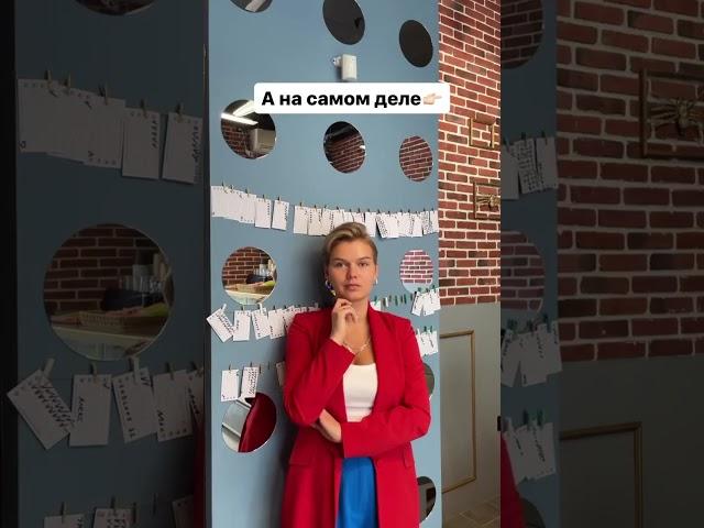 БАНКРОТСТВО | СПИСАНИЕ ДОЛГОВ