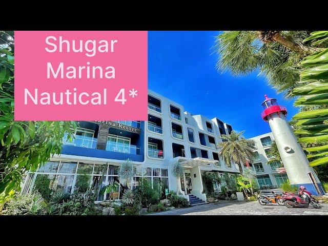 Пхукет 2024. Отель Sugar Marina Nautical 4*, пляж Ката. Полный обзор.