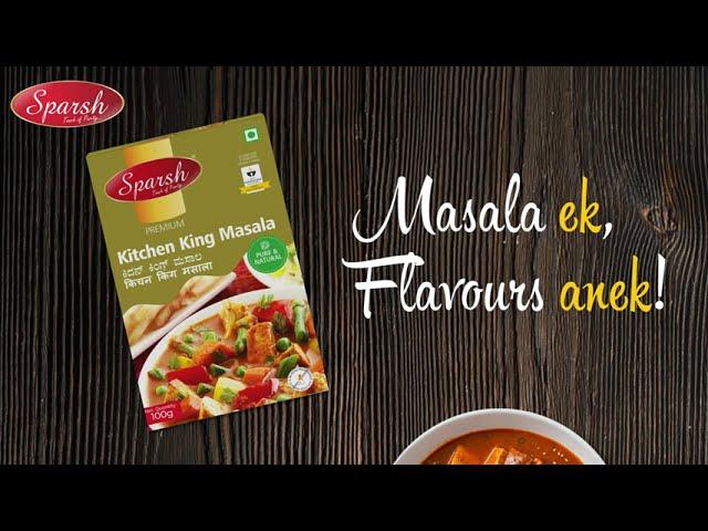 Kitchen king | Kitchen King Masala | Kitchen King Masala Powder | Sparsh Kitchen King Masala