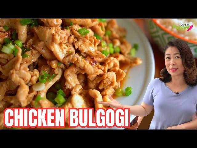 The BEST Korean BBQ Chicken BREAST Bulgogi Recipe (Restaurant-Quality) 부드럽고 맛있는 닭불고기 만들기