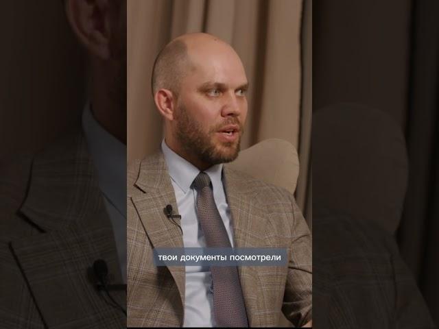 Как обманывают на бесплатных консультациях?  #банкротствогражан  #списаниедолгов #долги #банкротство
