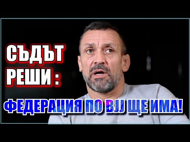 Константин Николов: Планираме републикански първенства и състезания в чужбина, при ПЪЛНА прозрачност