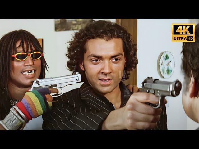 कुत्ता चाहें चाटे या काटे दोनों ही खतरनाक होता हैं | Soldier | Bobby Deol, Jojo | Indian Comedy