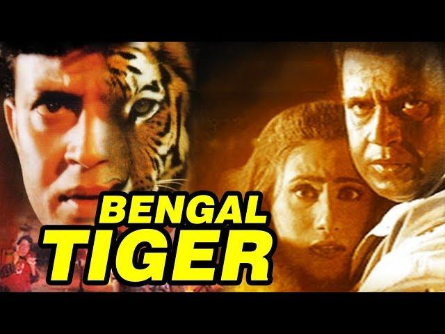 Bengal Tiger (2001) Full Hindi Movie | Mithun Chakraborty, Roshini Jaffrey, Shakti Kapoor