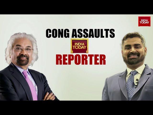 India Today Reporter Rohit Sharma Recalls Attack By Congress Workers In The US