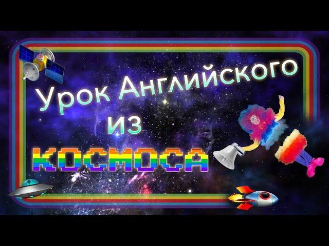 Предлоги места в английском языке/Все на живых примерах  понятно и красочно.