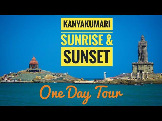 kanyakumari Sunrise & Sunset|Tamilnadu India| 1080p| One Day Tour