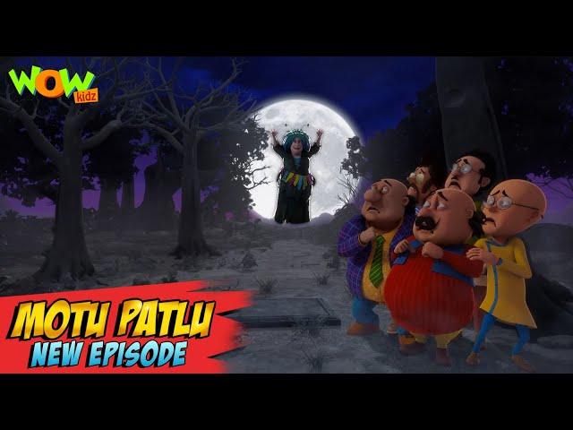 Motu Patlu New Episodes 2021 | Black Forest | Funny Stories | Wow Kidz