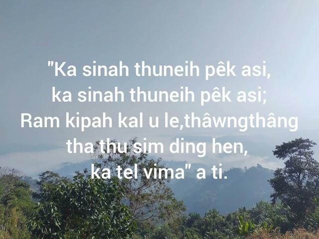 bawm song