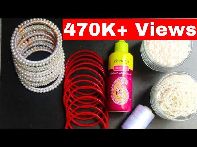 Silk Thread Bangles |How to make pearl bangles at home | #Reuseoldbangles#diybangles