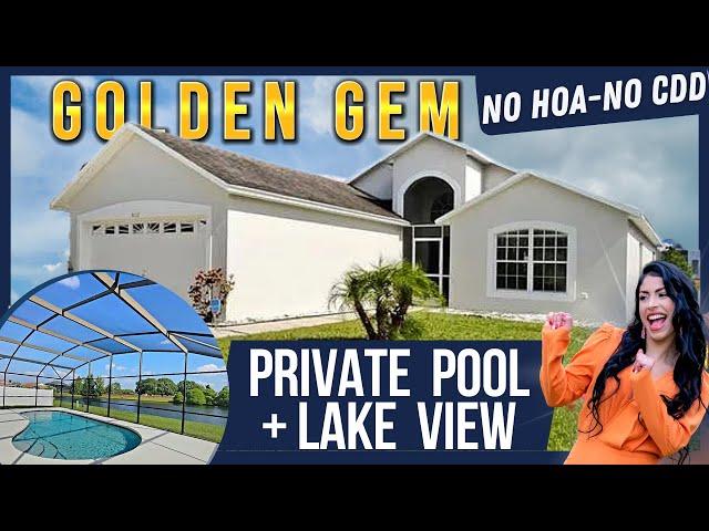 GOLDEN Gem PRIVATE Pool Property + Lake view + NO HOA or CDD