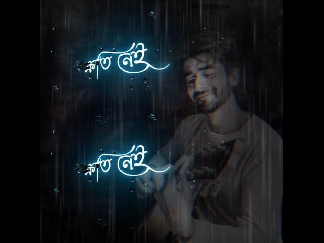 Abhishek Veer Sharma New Reels Video | Mou Er Bari | #shorts