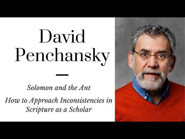 David Penchansky: Studying the Qur'an as a Biblical Scholar