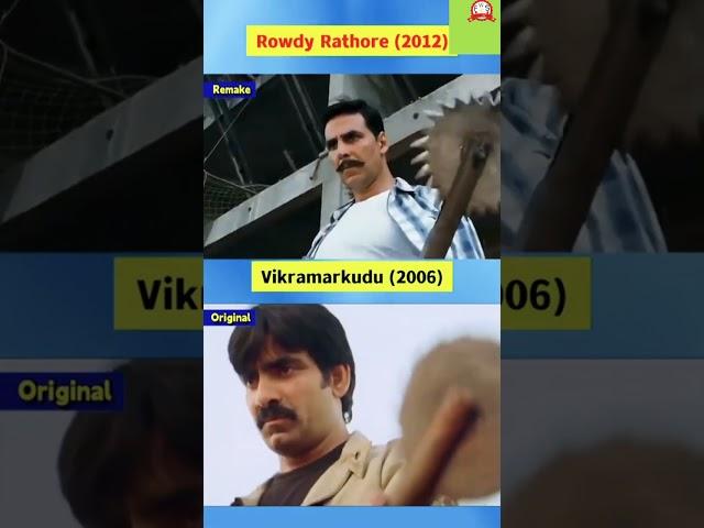 Rowdy Rathore 𝗩𝘀 Vikramarkudu  | #shorts #rowdyrathore #vikramarkudu #akshaykumar #viralshorts