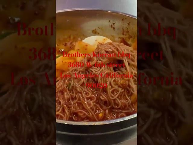 형제갈비에서 함흥냉면을 #정성희 #정식당 #travel #엘에이 #춘천닭갈비 #보릿고개 #형제갈비 #주부권tv #여행 #한식세계화 #함흥냉면 #정성희