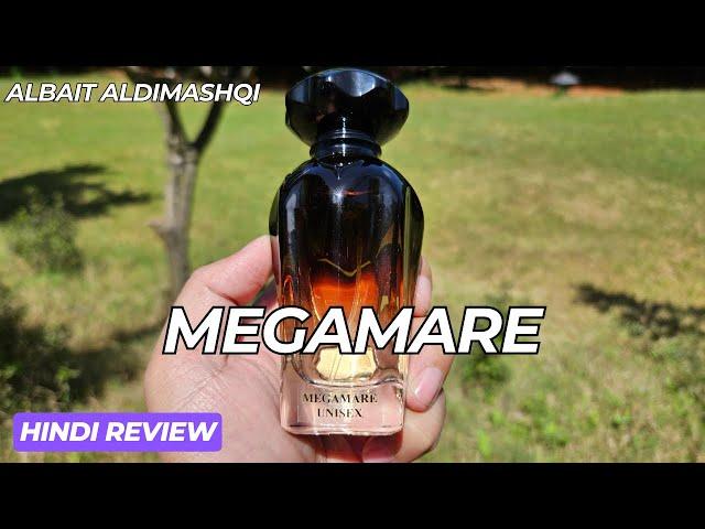 Albait Aldimashqi Megamare (Hindi Review) | Better than Orto Parisi Megamare ?? | Perfume Theory