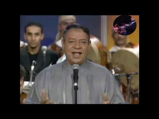 عبد الهادي بلخياط ياقطعين الجبال   حجاج مقام النبي