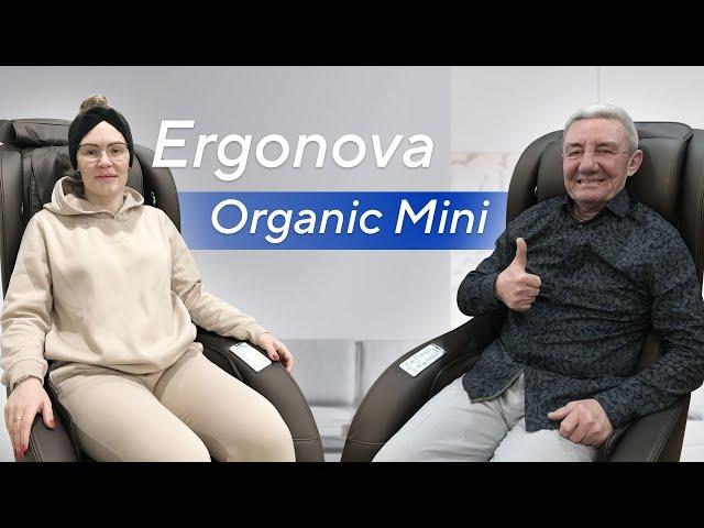 Массажное кресло Ergonova Organic Mini