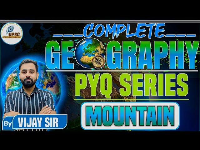 Geography Last 10 Years UPSC  AND ALL  STATE PCS Prelims PYQs Solved | Crack UPSC Prelims 2025