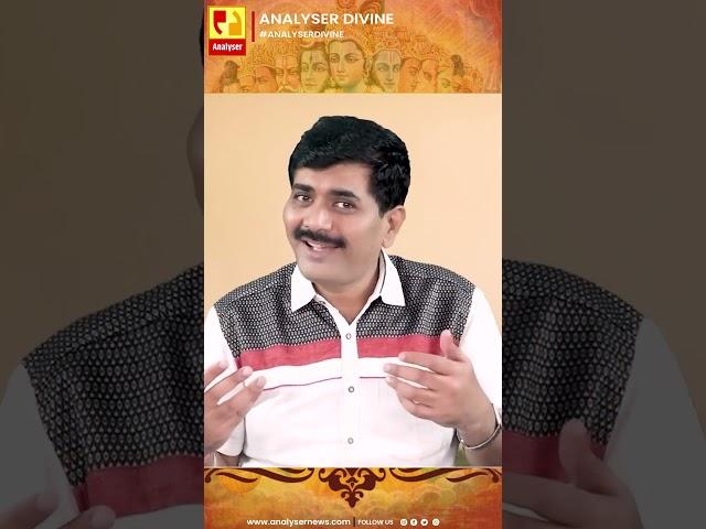 लव - कुश  | Sushil Kulkarni | Analyser | Divine |