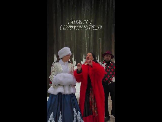 Бренд-шеф ресторана «Матрешка» Влад Пискунов о кухне: «Русский, локальный продукт, русская кухня ...