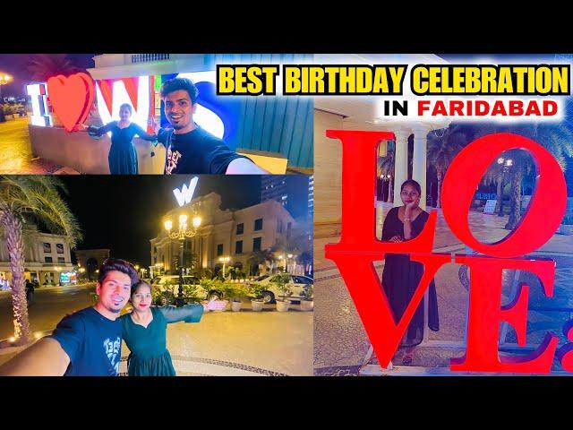 Best BirthdayCelebration Place in Faridabad #birthday | parni vlogs