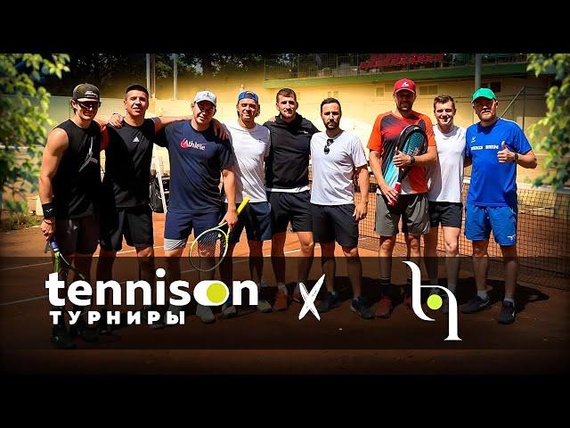 ПРОФИК против ЛЮБИТЕЛЯ на 100,000₽ | TBN-Tennis провели мастер-класс для игроков tennisOn