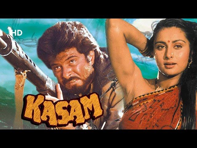 Клятва / Kasam (1988 г. Анил Капур, Пунам Дхиллон) - на русском языке