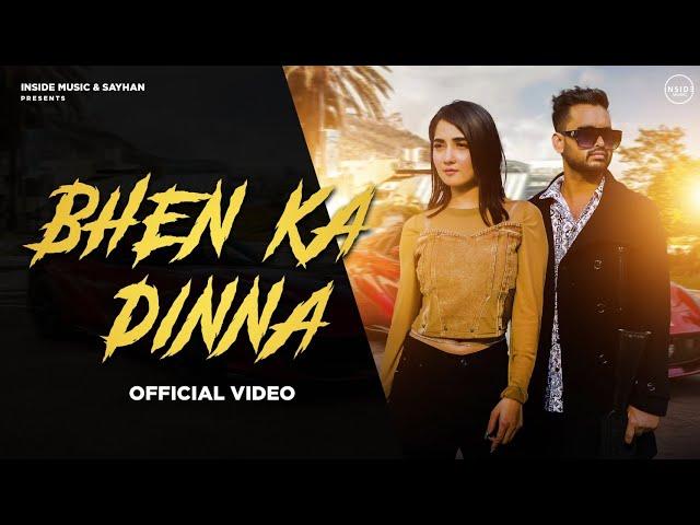 Nisha Bhatt - Bhen ka Dinna (Official Video) Sayhan | Ashu Twinkle | GR Music | Haryanvi Songs 2024