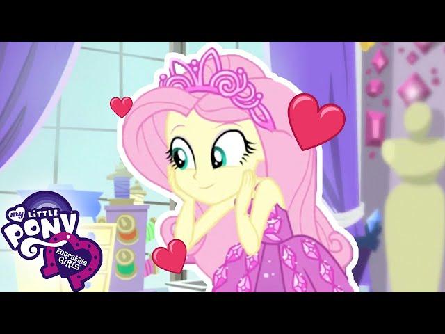 My Little Pony: Equestria Girls | Fluttershy Dresses Up as a Princess | MLP EG Shorts