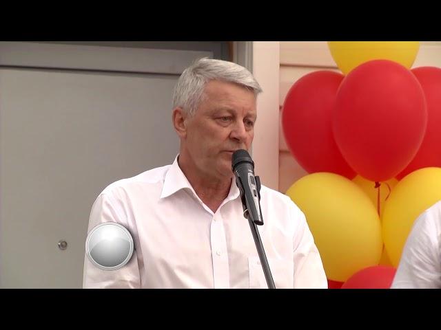 хлебопекарне Аскания 25 лет