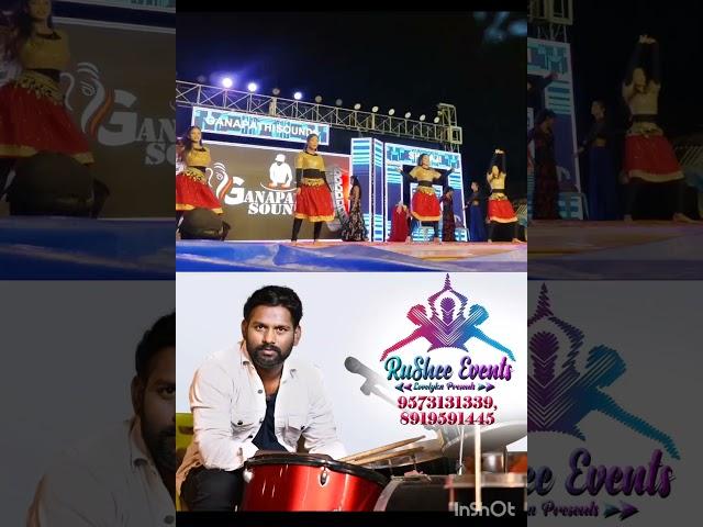The brand icon of rusheeevents presents