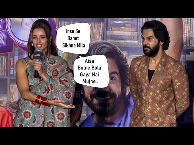 Tripti Dimri Hilarious Trolling of Rajkumar Rao at Movie Trailer Launch