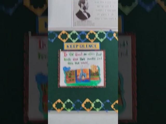 My Library #shorts #viral #trending #ytshorts #विरालशोर्ट #trend #library