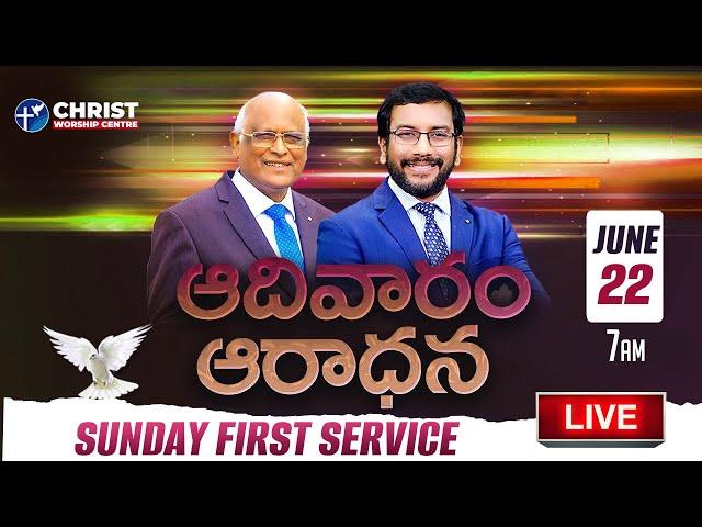 Sunday Service -1 | Christ Worship Centre | 22nd June 2025 | Dr John Wesly & Mrs Blessie Wesly