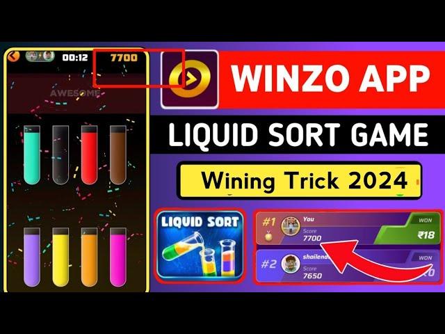 winzo liquid sort game trick || winzo liquid sort game High score kaise banaye | #ap2earn