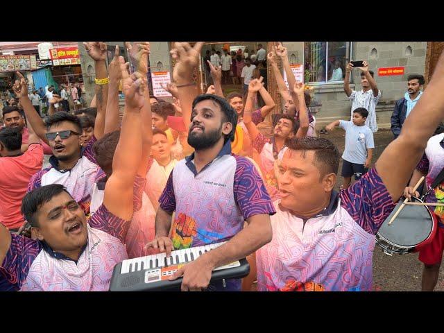 JOGESHWARI BEATS थेट एकवीरा आईच्या भेटीला| Aalya Ga Baya Aalya | Trending song | Banjo Party Mumbai