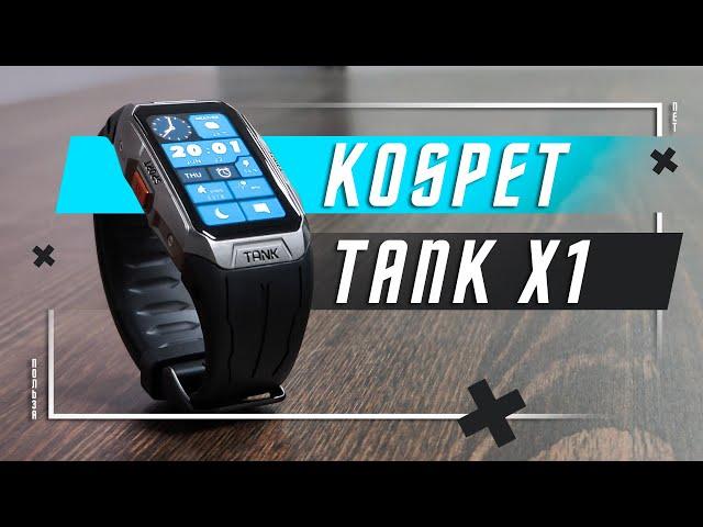 FIRST ARMORED BRACELET  PROTECTED SMART BRACELET KOSPET TANK X1 BRUTAL MAN'S SMART WATCH