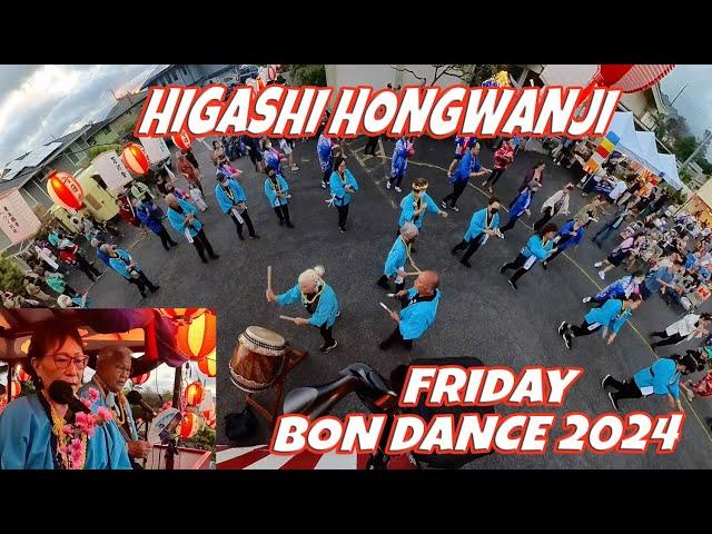 Higashi Hongwanji Bon Dance Friday July 12, 2024 Honlulu Hawaii Okinawan & Japanese Culture