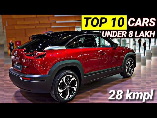 Best Car Under 8 Lakh Budget In India 2024 | Top 10 Cars Under Lakh