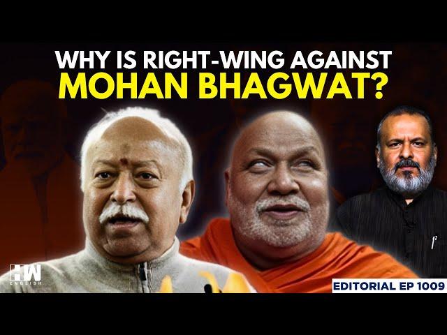 Editorial with Sujit Nair | Why Is The Right-Wing Against Mohan Bhagwat? | RSS | BJP | PM Modi