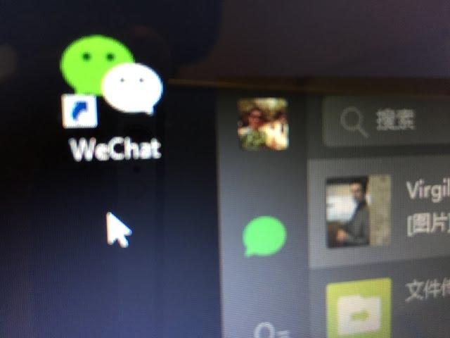 1 Minute: WeChat Download DIRECTLY to PC (Windows & Mac) NO THIRD PARTY!!!