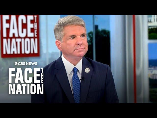 Rep. Michael McCaul says Afghanistan investigation will go on "well after the election"