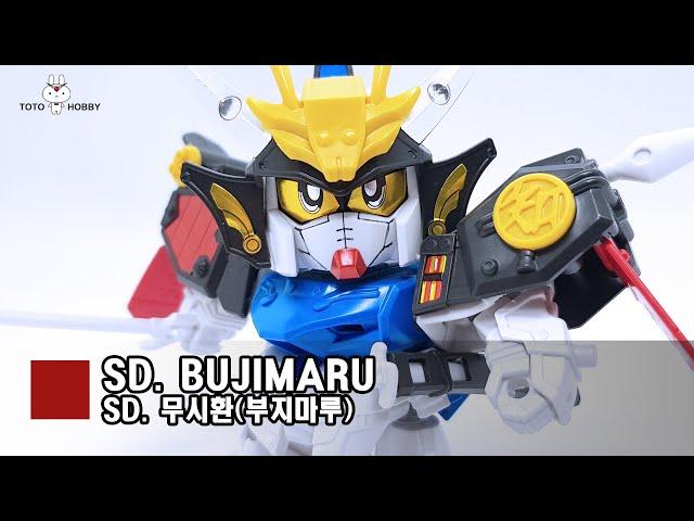 SD. 무시환(부지마루) /   SD. BUJIMARU