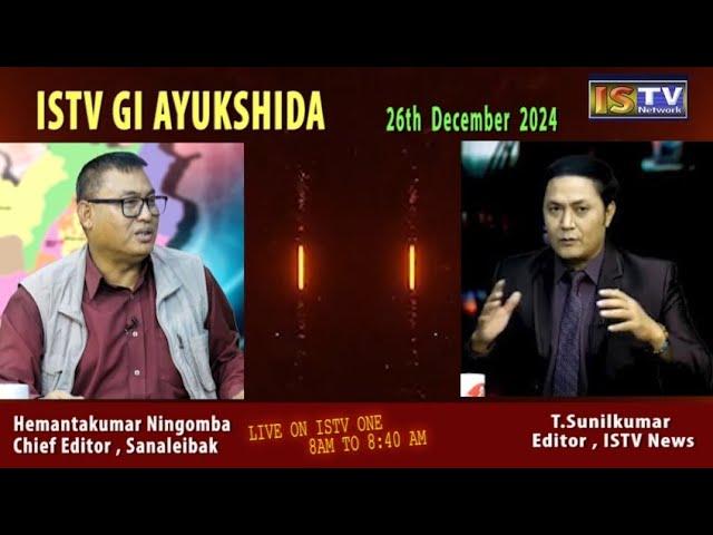 8 AM-ISTV GI AYUKSHIDA  26TH DECEMBER 2024