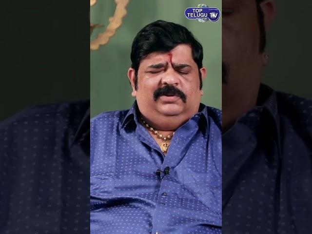 ఇక ఆ ఇద్దరు టాలీవుడ్ లో వుండరు..| #venuswamy #horoscope #astrology #rashulu #toptelugutv #ytshorts
