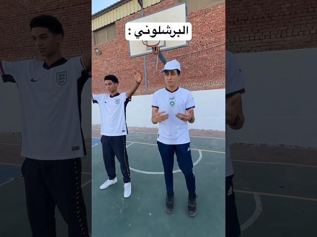 وضع البرشلوني حاليا 