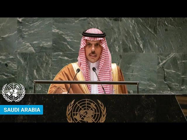  Saudi Arabia - Foreign Minister Addresses United Nations General Debate, 79th Session | #UNGA