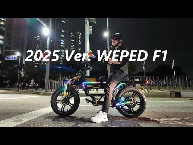 E-BIKE 2025 WEPED F1 $4990 USD