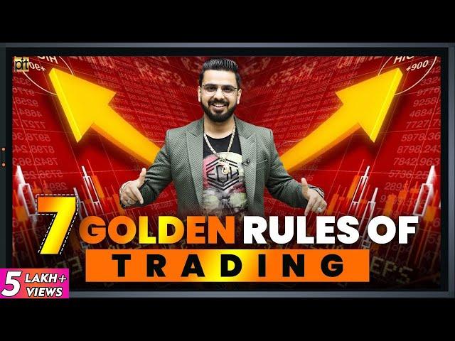 7 Rules of Trading in Stock Market/ Crypto / Forex | How to Trade & Make Money?